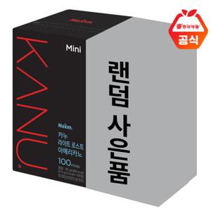 동서 맥심  라이트 미니 100T+랜덤증정품