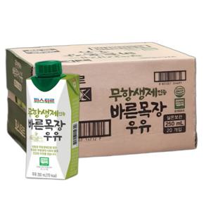파스퇴르 무항생제인증 바른목장우유 250ml(20팩)