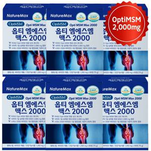 네이처맥스 옵티 MSM 엠에스엠 맥스2000 60정 6통