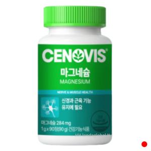 세노비스 마그네슘 1000mg 면역력 근육 기능 3개월분