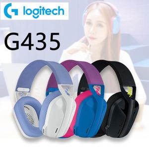 로지텍 G435 라이트스피드 무선 게이밍 헤드셋 7.1 서라운드 사운드 내장 마이크 게이머 블루투스 헤드
