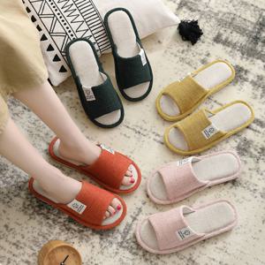 (1+1) 린넨 슬리퍼 실내슬리퍼 층간소음방지 실내화 거실화 사무실 학교 어린이집 1+1 총 2P