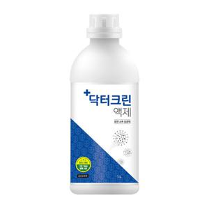 코로나살균제 살균소독제 닥터크린 1L 학교방역등