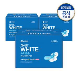 화이트 수퍼흡수 오버나이트 생리대 14x3+(증)드림가드수퍼롱2p
