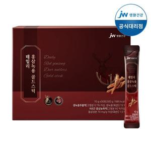 하프클럽/중외제약데일리 홍삼녹용 골드스틱 30포