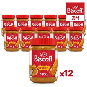 로투스 비스코프 스프레드 크런치 380g x 12개 1박스 / 카라멜 비스킷 로투스잼 토스트 디저트 쨈