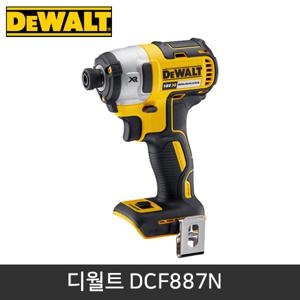 디월트 DCF880 18V 충전임팩렌치 베어툴 본체 주문 후 DCF887모델 발송예정