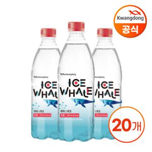 광동 아이스웨일 탄산음료 자몽 500ml X 20병