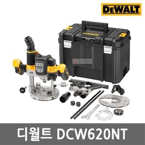 디월트 DCW620NT 충전플런지루터 20V MAX XR 본체만 7단속도 브러쉬리스 TSTAK
