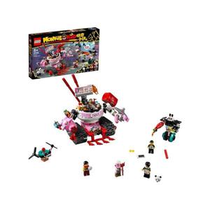 LEGO 레고 몽키키드 픽시의 누들 탱크 80026