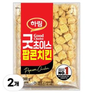 하림 굿초이스 팝콘치킨 1000g+1000g