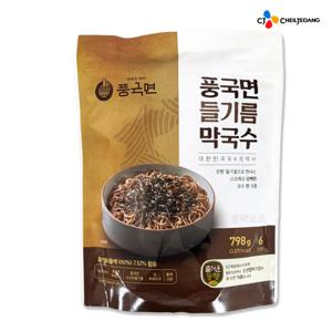 CJ 풍국면 들기름 막국수 6인분 코스트코 메밀 간편식 간단요리 야식 자취 캠핑 간식