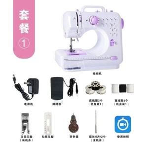 Yougmake 부잣집 추천 혼스 HONS 미니재봉틀 HSSM-1201 동일제품 505A 전기 재봉틀 505A 표준