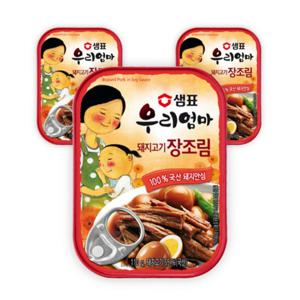 샘표 우리엄마 돼지고기장조림 110G x 3개 아이반찬 사무실 간식 자취생반찬 자취생요리 반찬 통조림반찬