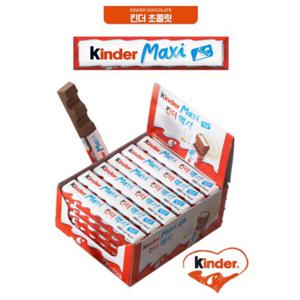 킨더 맥시 밀크 초콜릿 21g X 36개 초콜릿바 대용량 간식 코스트코 최고 간식