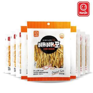 한진 빼빼포 오리지널 24g x10개 어포 쥐포 피시스낵 술안주 아이들 간식