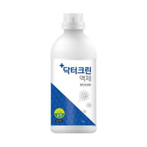 닥터크린 액제 1L 세균 바이러스 살균 소독제 욕실 음식점 학교 청소 감염병 예방 희석용