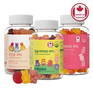 네이처그랜드 멀티 칼슘 유산균 꾸미 90구미 3종 (270구미) 캐나다직수입