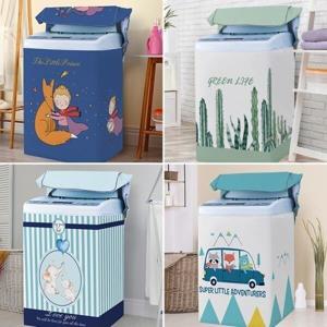 세탁기 방수 커버 건조기 덮개 인테리어 레이스 북유럽풍 드럼세탁기 통돌이 선스크린 커튼