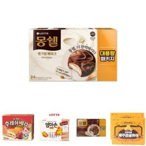 롯데 몽쉘 오리지널 생크림케이크 816g/어린이/사무실/어른/학생/파이/간식/후식/개별포장/박스/상자