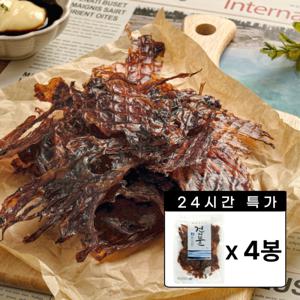 (신선집중) 쫀득한 납작숏다리 150gx2팩 (총40미-60미) 옥두렁2종 무료증정