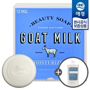 (현대Hmall)애경비밀세일 샤워메이트 산양유 비누 90g 12개입 x1개 +바디워시180ml 증정