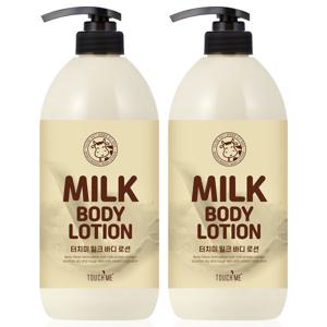 밀크 우유 바디로션 대용량 1000ml 2개