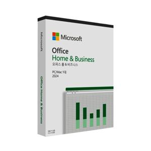 마이크로소프트 Office Home and Business 2024 ESD /기업용/멀티랭귀지/제품키 E-mail 발송 MS 오피스 2024