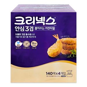 유한킴벌리 크리넥스 뽑아쓰는 키친타올 140매 4입