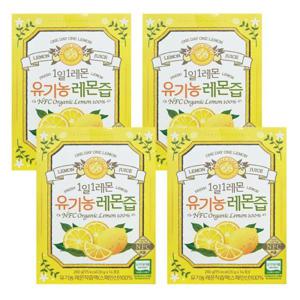홀베리 1일 1레몬 유기농 레몬즙 14포 4박스 CZI