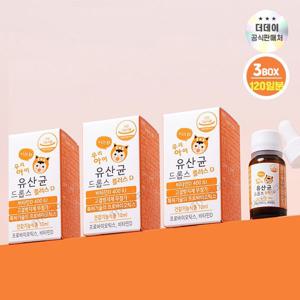 (더데이(THE DAY))더데이 유산균 드롭스 플러스D 액상 프로바이오틱스 유아 1억유산균(10mlx3병)
