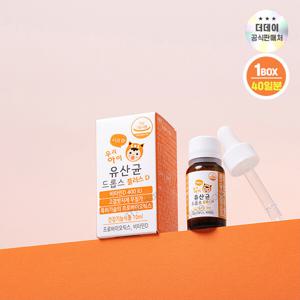 더데이 액상 우리아이  유산균 드롭스 플러스D 보장균수1억 돌아기 출산선물(10mlx1병) 사은품 증정 맛 랜덤