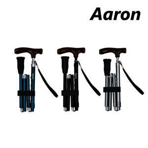 아론 접이식 경량 고급 지팡이 서스펜션이 결합된 특허받은 고무팁 가볍고 튼튼한 접이식 고급지팡이