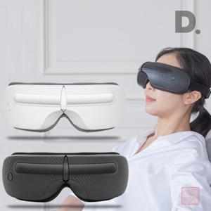 쎄라아이 눈 마사지기 안마기 찜질기 안대 눈마사지기 무선 온열 눈찜질기 눈안마기 눈온찜질