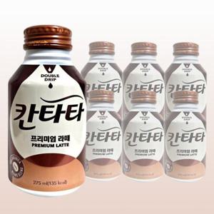 칸타타 프리미엄 라떼 275ml x 6캔 / 캔커피
