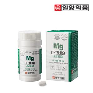 눈떨림영양제 마그네슘 고함량 315mg 2개월분 마그네슘프리미엄 마그네슘프리미엄 일양약품 눈떨림영양제 마