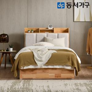 동서가구 미휴 LED 패브릭 쿠션헤드 수납 원목침대 SS/Q 침대 침대프레임 퀸침대 수납침대