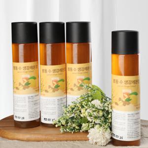 생강레몬청 과일수제청 과일청 레몬차 생강차 500ml X 2병
