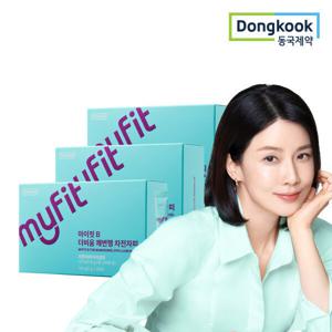 마이핏B 더비움 쾌변행 차전자피 28포 3박스 (스타배송) /리뷰이벤트100% 증정
