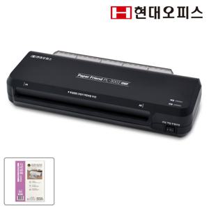 A4코팅기 PL-3002plus 소형 사무용 코팅기계 용지걸림제거 무열코팅 역회전가능