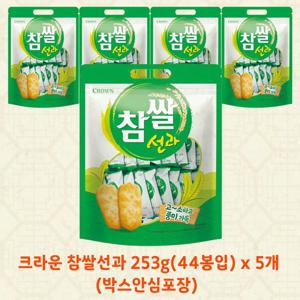 크라운 참쌀선과 253g(44봉입) x 5개(박스안심포장) 크래커 커피과자