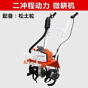 농업용기계/농업 텃밭 관리기 트렉터 밭가는 기계 전기