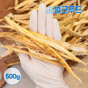 손질 황태채 500g 북어 황태 북어포