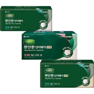 디펜드 편안한언더웨어 일반 중대형 특대형 수퍼 특대형 16P 모음전