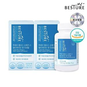 베스처 베스처 루테인 플러스 오메가3 멀티비타민 앤 미네랄(60캡슐) X 2박스