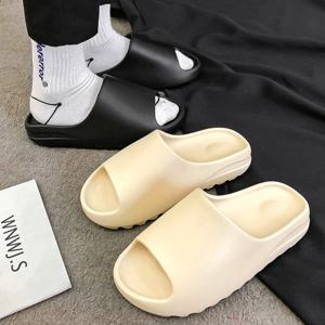 푹신한 eva 쿠션슬리퍼 발편한 실내용 회사 사무실 슬리퍼 1+1 이벤트