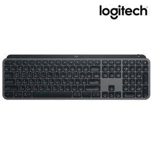 로지텍 정품블루투스무선 프리미엄 일루미네이티드 키보드 MX KEYS S그래파이트
