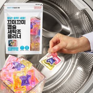 끄미끄미 세탁조 클리너 홈쇼핑 통세척 세탁기 청소 캡슐 세제 30캡슐