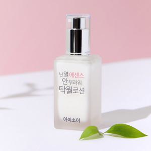 아이소이 난 열 에센스 안부러워 탁월로션 70ml (N4)
