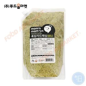 맘스맘 흑임자드레싱 2kg /냉장